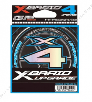 Плетёный шнур YGK X-Braid Upgrade X4 #0.3/6lb 150m