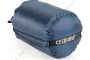 Спальный мешок с подголовником "СЛЕДОПЫТ- Forester", 200+35х75 см., до +5С, 2х слойный, цв.темно-син