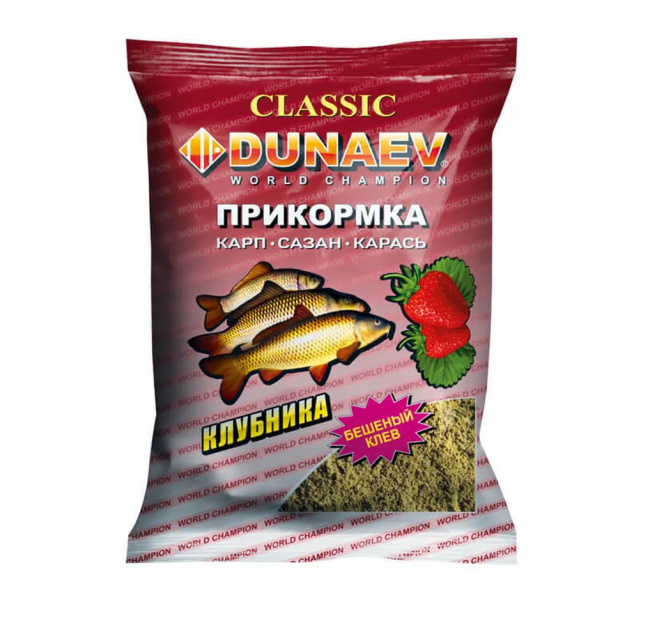 Прикормка DUNAEV КЛАССИКА 0.9кг Карп Клубника