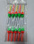 Поплавок KAIDA Fishing Floats BF416 2.0g (№7)