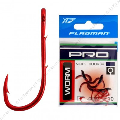 WORM-400x400