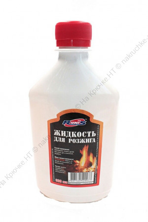 Жидкость для розжига "RUNIS" (парафин), 0,5л.