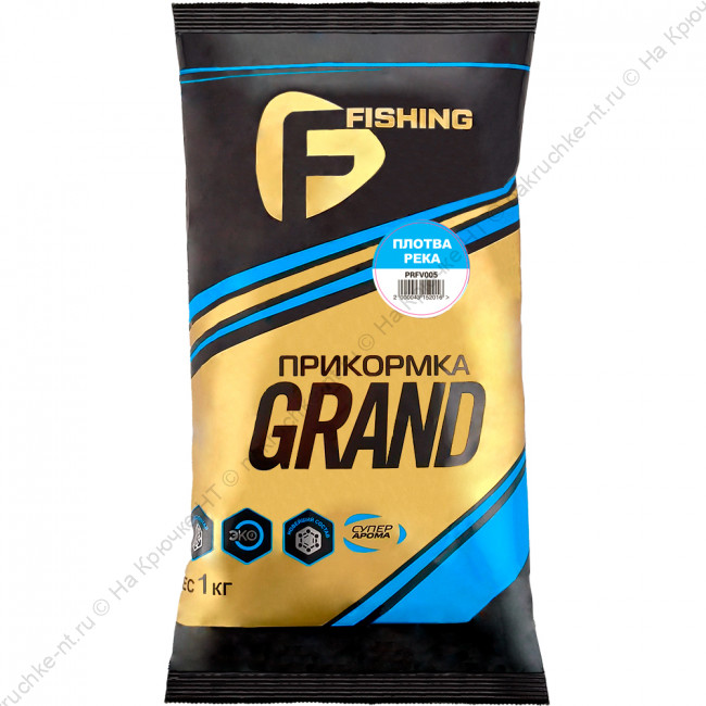 FLAGMAN Прикормка для рыбы GRAND Плотва Река 1кг (15) 2