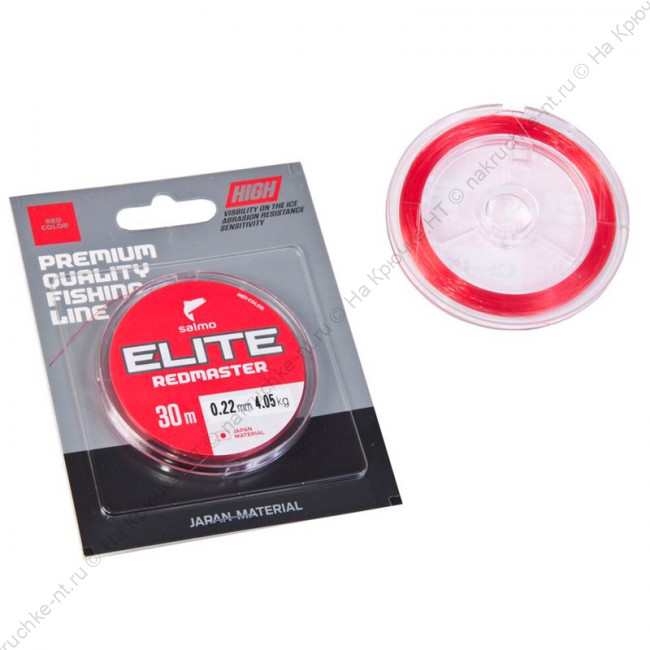Леска моно. зим. Salmo Elite REDMASTER 030 010