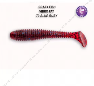Vibro fat 2.7" 1-71-73-6  Силиконовые приманки Crazy Fish
