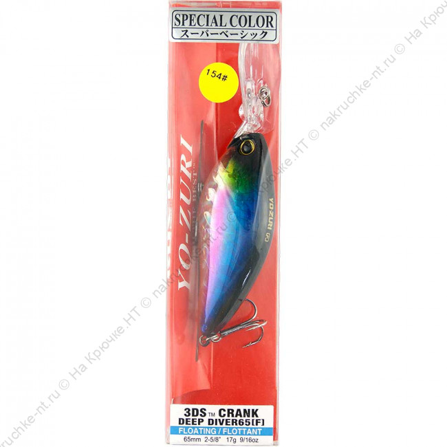 Воблер YO-ZURI CRANK Deep Diver 65мм, 17гр. (цв.154)