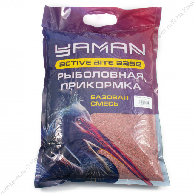 Прикормка Yaman Active Bite База, цв. красный, 2500 г