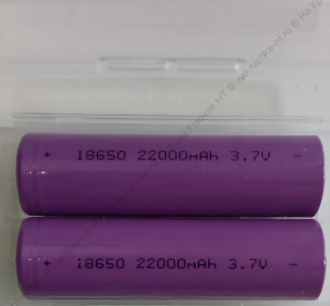 Оригинальная литиевая батарея 18650, 3,7 в, 2200 мА/ч (2 штуки в наборе)