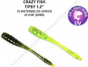 Tipsy 1,2" 69-30-16/20-6  Силиконовые приманки Crazy Fish