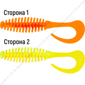 Твистер RELAX TURBO 5" (12,5см) TRT5-TL060 Твистер RELAX TURBO 5" (12,5см) TRT5-TL060