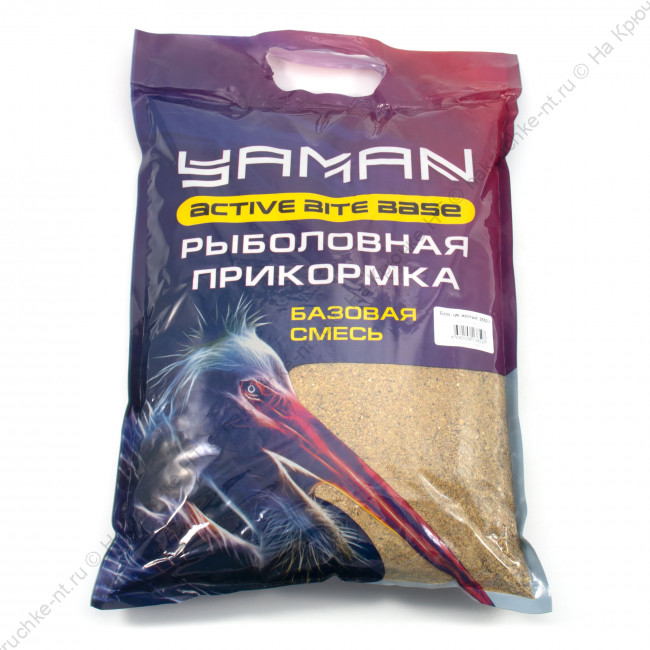 Прикормка Yaman Active Bite База, цв. микс, 2500 г