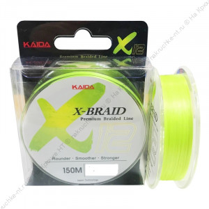 Шнур KAIDA X-BRAID X12 Premium Braided Line (150m/#0,6/0,12mm/19,0lb/8,7kg)