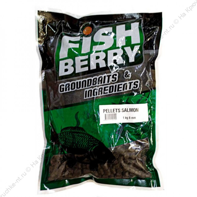 FISHBERRY Пеллетс карповый (лосось, цв. -темный) 8мм - 1 кг 1