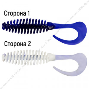 Твистер RELAX TURBO 5" (12,5см) TRT5-TL281 Твистер RELAX TURBO 5" (12,5см) TRT5-TL281