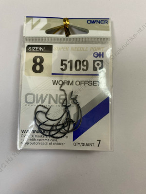 OWNER Крючок "Worm Offset" №8/7шт (5109)