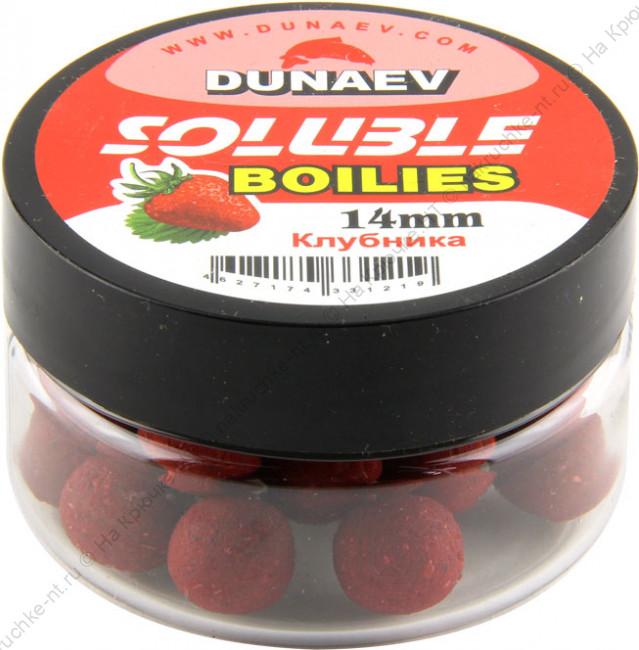 Бойлы DUNAEV Пылящие 14мм Клубника (50г)