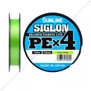 Плетёный шнур Sunline SIGLON PEx4 #0.2/3lb 150m Light Green
