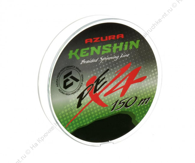 AZURA Шнур плетеный Kenshin PE X4 150м Chartreuse 0,104мм 2,7кг 6lb 2 AZURA Шнур плетеный Kenshin PE X4 150м Chartreuse 0,104мм 2,7кг 6lb 2