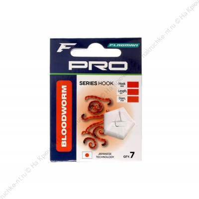 gotovyj-povodok-flagman-pro-bloodworm-hooks-14-prbhn_14n-f-fishing-ru-sn-924960592-400x400