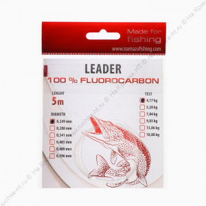 Поводковый материал флюорокарбоновый NAMAZU d-0,288мм, L-5 м, test- 5,28 кг