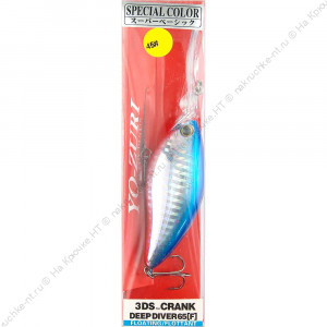 Воблер YO-ZURI CRANK Deep Diver 65мм, 17гр. (цв.45)
