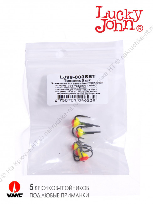 LJ99-003SET 2 LJ99-003SET 2