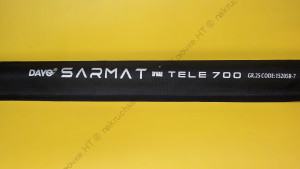 Удилище б/к 700 DAYO SARMAT POLE