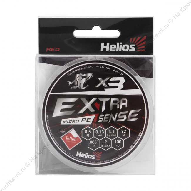 Шнур Extrasense X3 PE Red 92m 0.5 9LB 0.13mm (HS-ES-X3-0.5 9LB) Helios