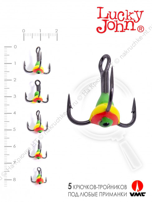 LJ99-004SET 1
