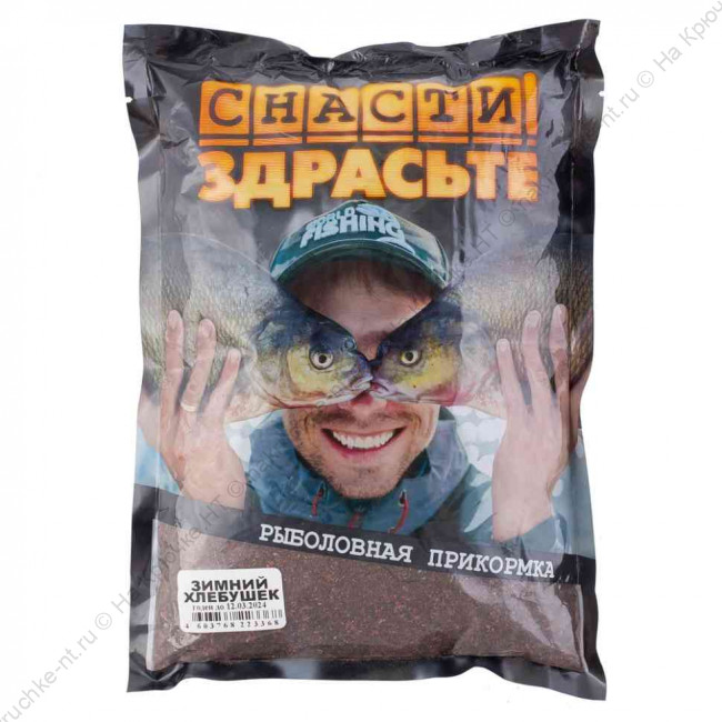 Прикормка зимняя «СНАСТИ ЗДРАСЬТЕ!» Хлебушек, 6701 1 Прикормка зимняя «СНАСТИ ЗДРАСЬТЕ!» Хлебушек, 6701 1
