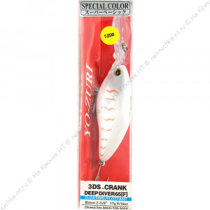 Воблер YO-ZURI CRANK Deep Diver 65мм, 17гр. (цв.189)