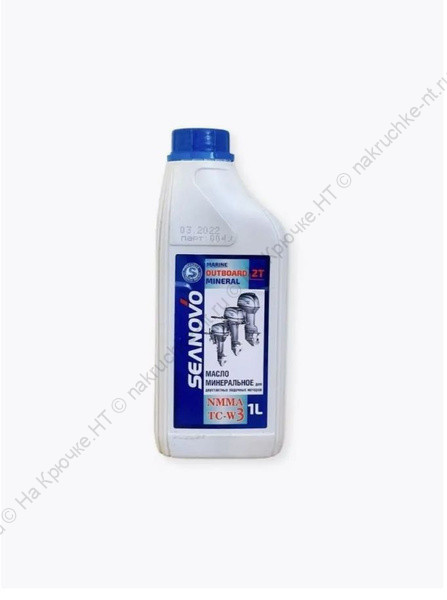 6899139510 6899139510