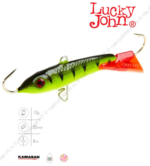 81500-31RT 81500-31RT