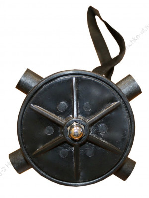 Хаб в сборе на 4 луча 70 мм