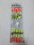 №60 Поплавок KAIDA Fishing Floats BF 451 2.0g