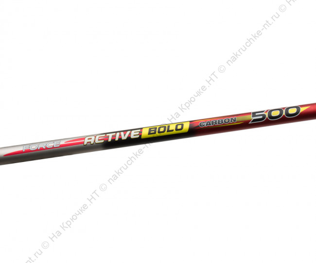 FLAGMAN Удилище болонское теле с кольцами Force Active Bolo 5000 5м 3