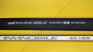 Удилище б/к 700 Dayo Invincibile Pole