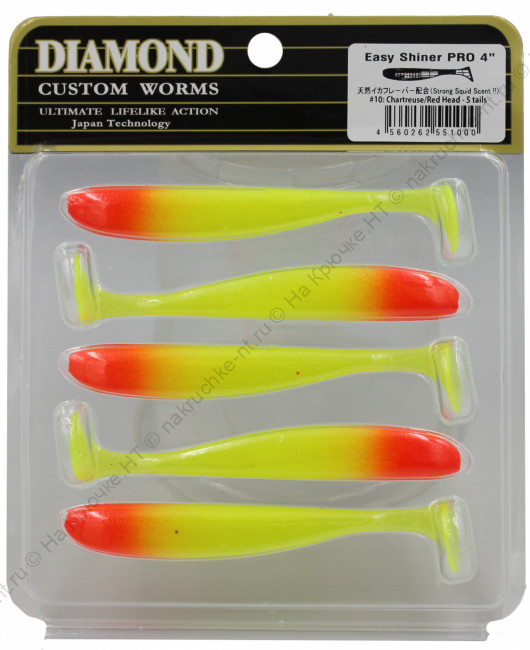 Мягкие приманки DIAMOND EASY SHINER PRO 4,0 (цвет 10) (уп5шт)