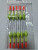 №31 Поплавок KAIDA Fishing Floats BF 438 1.5g