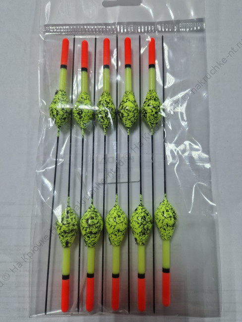 №31 Поплавок KAIDA Fishing Floats BF 438 1.5g