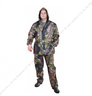 Костюм летний "Бурелом" (алова+сетка) (КАМЫШ) (р. 60-62, )