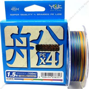 Шнур YGK Veragass Fune x4 150m 1,0