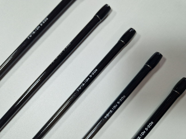 Хлыст для спиннинга Kaida Paladin 210, тест 5-20