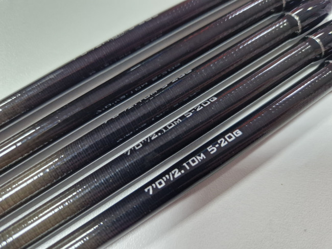 Хлыст для спиннинга Kaida Paladin 210, тест 5-20