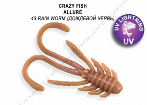 ALLURE 1,6  23-40-43-6 Силиконовые приманки Crazy Fish