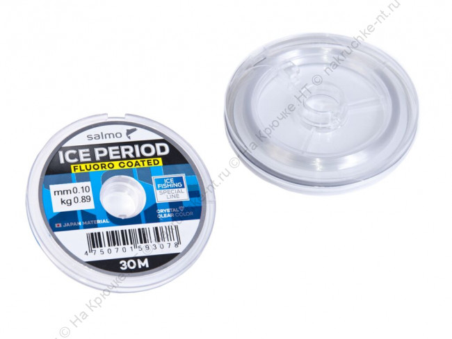 Леска моно. зим. Salmo ICE PERIOD FLUORO COATED 030 010
