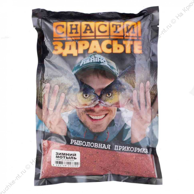 Прикормка зимняя «СНАСТИ ЗДРАСЬТЕ!» Мотыль, 6705 1 Прикормка зимняя «СНАСТИ ЗДРАСЬТЕ!» Мотыль, 6705 1