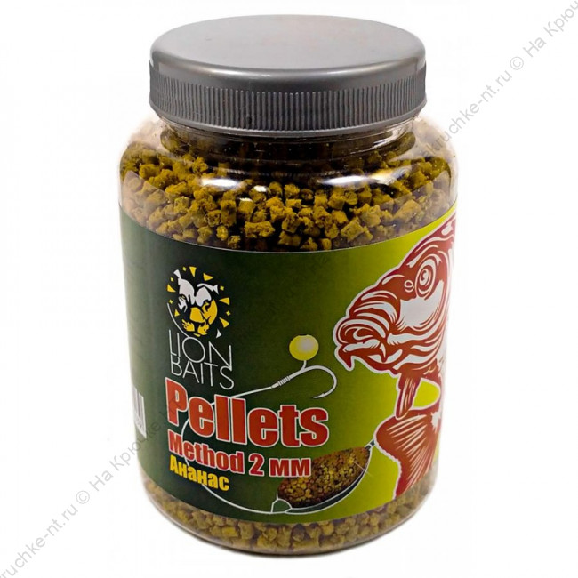 Пеллетс методный Method pellets Ананас (желтый) 2мм - 300гр (банка)
