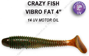 Vibro Fat 3.2" 73-80-14-6 Силиконовые приманки Crazy Fish