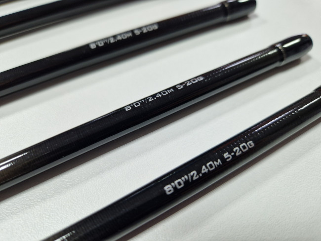 Хлыст для спиннинга Kaida Paladin 240, тест 5-20